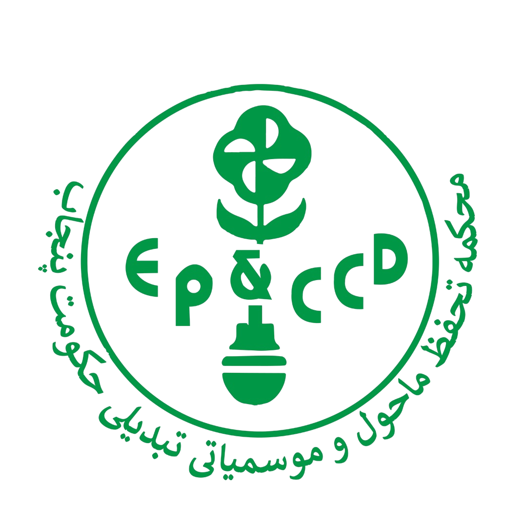 Environment Protection & Climate Change Department